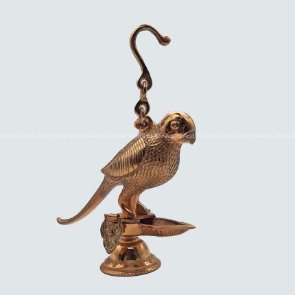 Small Parrot (Brass) Hight - 5.5"