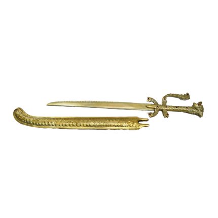 Sword (Kaduwa) - 18” (Brass)